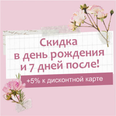 Ладомед Каталог Женской Обуви Интернет Магазин