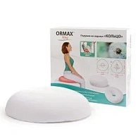 Подушка кольцо ортопедическая на сиденье "ORMAX Ring"303н 