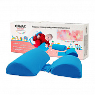 Подушка-поддержка ортопедическая для новорожденных "ORMAX Baby Safe" - Артикул Ormax 401н